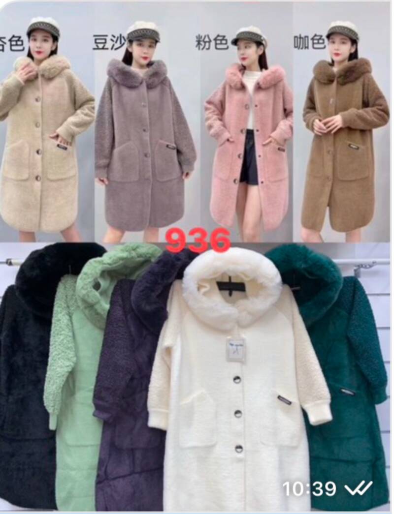 Kurtka alpaka damska Roz S-2XL, 1 Kolor Paczka 5 szt