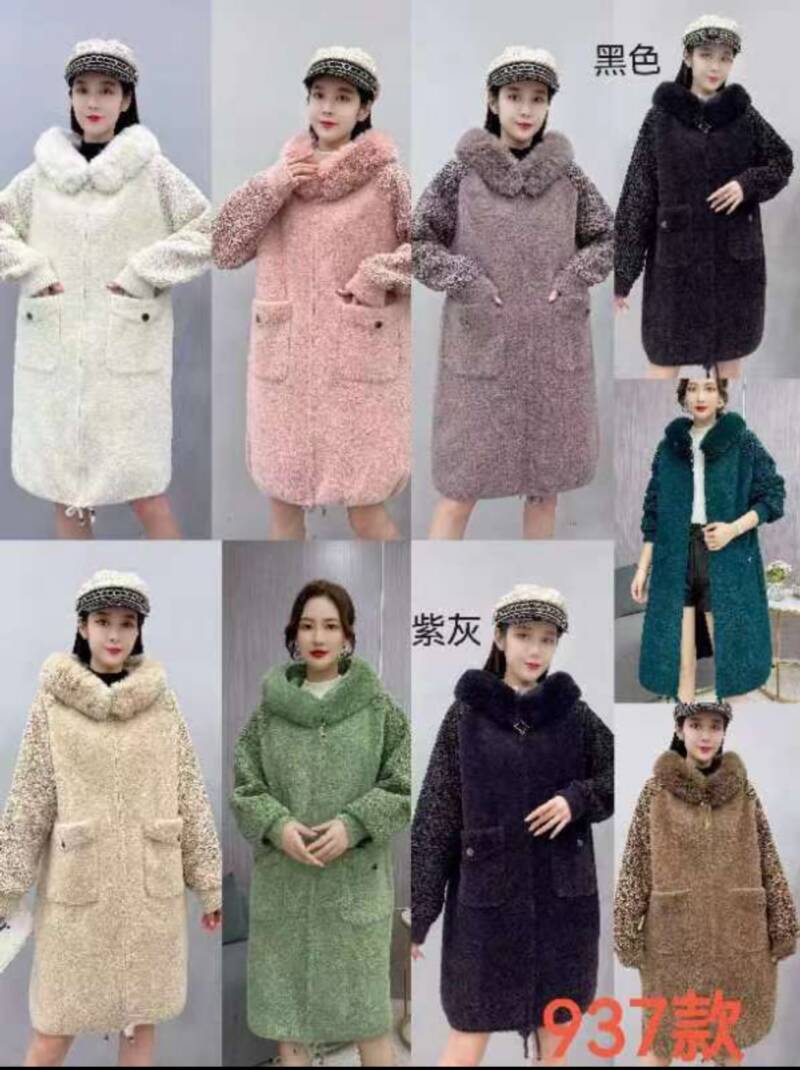 Kurtka alpaka damska Roz S-2XL, 1 Kolor Paczka 5 szt