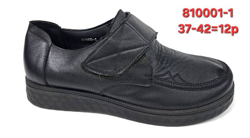 Półbuty damskie Roz 37-42/ 12 par