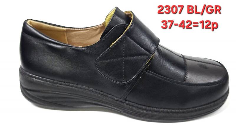 Półbuty damskie Roz 37-42/ 12 par