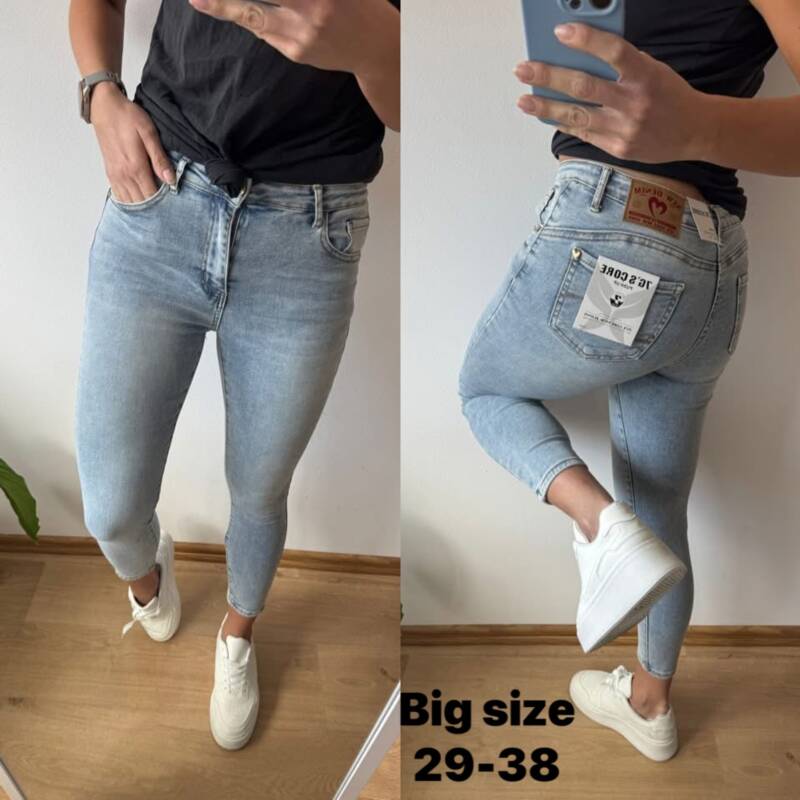 Spodnie jeansy damskie Roz 29-38, 1 Kolor Paczka 10 szt