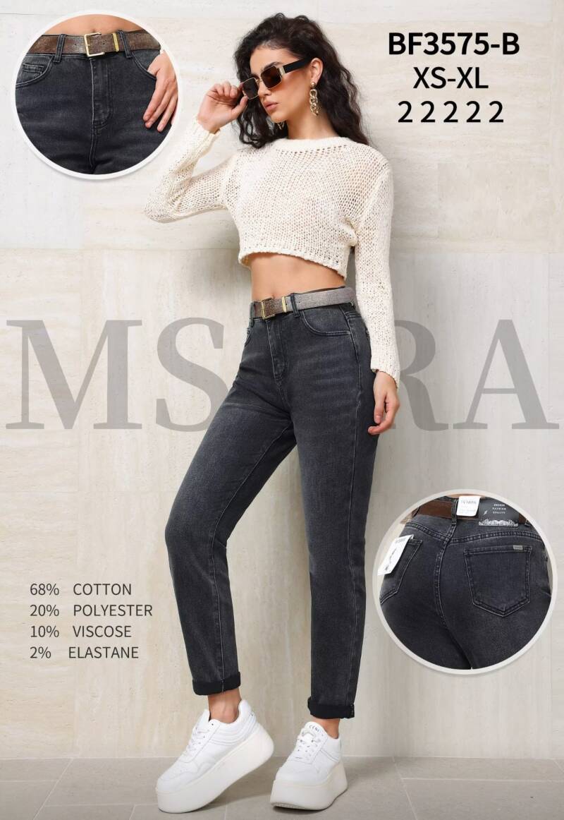 Spodnie damskie jeans Roz XS-XL, 1 Kolor .Paczka 10 szt.