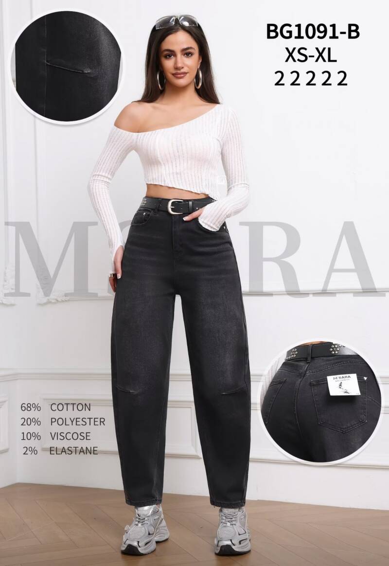 Spodnie damskie jeans Roz XS-XL, 1 Kolor .Paczka 12 szt.