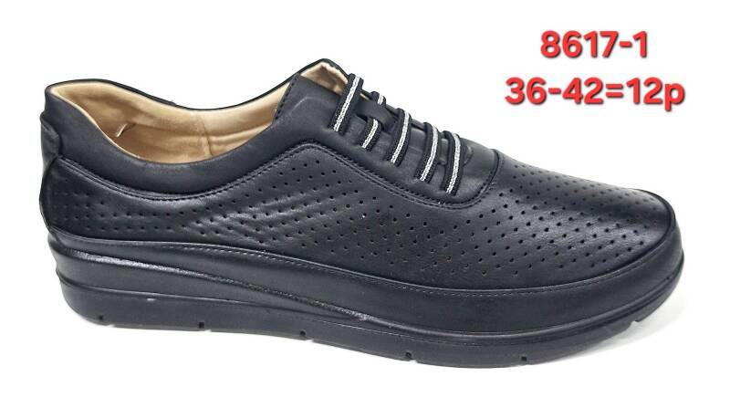 Półbuty damskie Roz 36-42/ 12 par