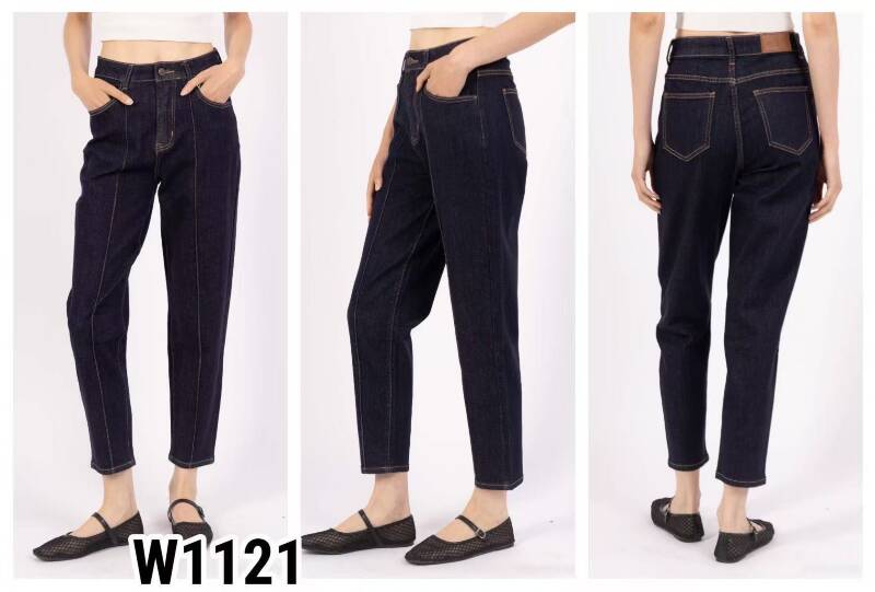 Spodnie damskie jeansy Roz XS-XL, 1 Kolor Paczka 12 szt