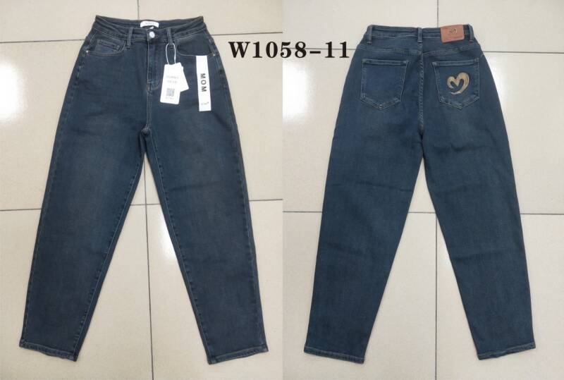 Spodnie damskie jeansy Roz XS-XL, 1 Kolor Paczka 10 szt