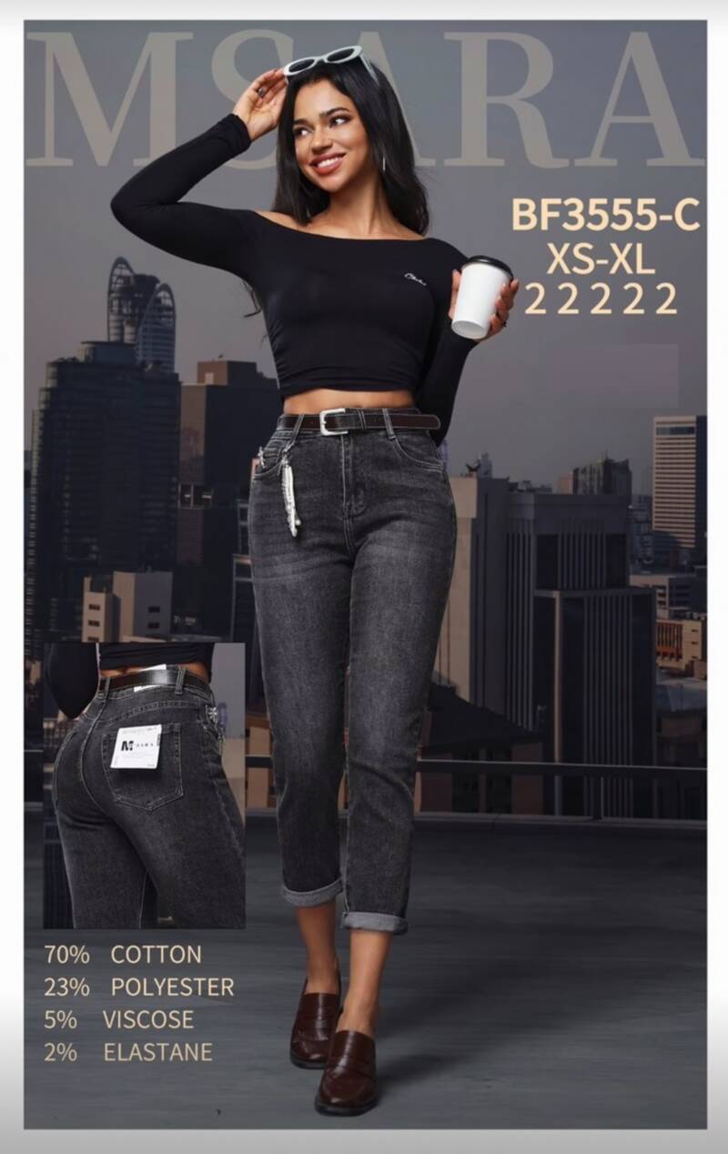 Spodnie damskie jeansy Roz XS-XL, 1 Kolor Paczka 10 szt