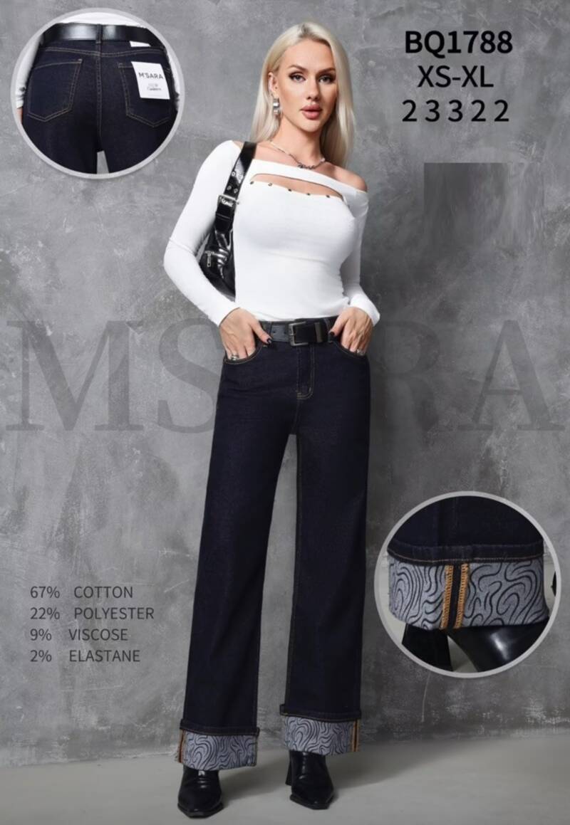 Spodnie damskie jeansy Roz XS-XL, 1 Kolor Paczka 12 szt