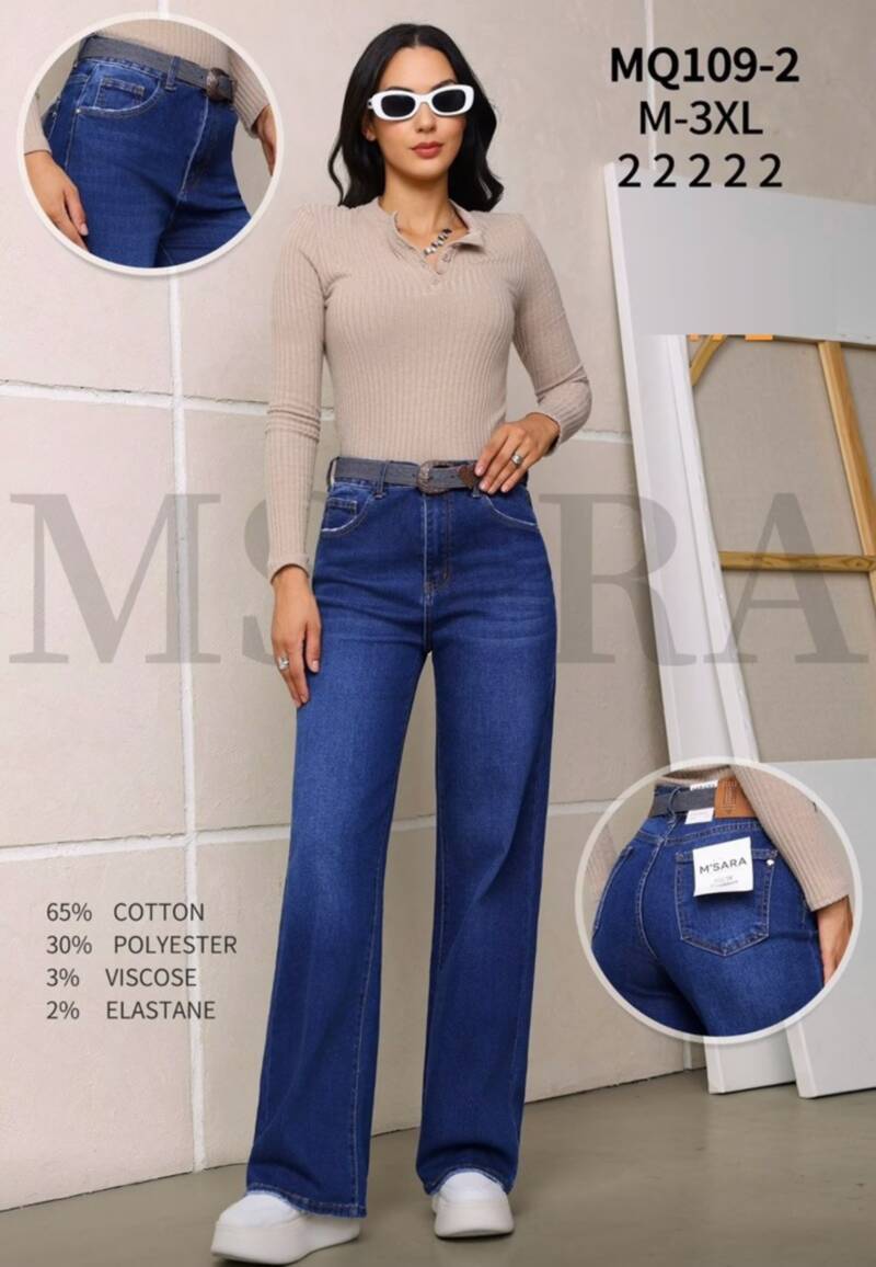 Spodnie damskie jeansy Roz M-3XL, 1 Kolor Paczka 10 szt