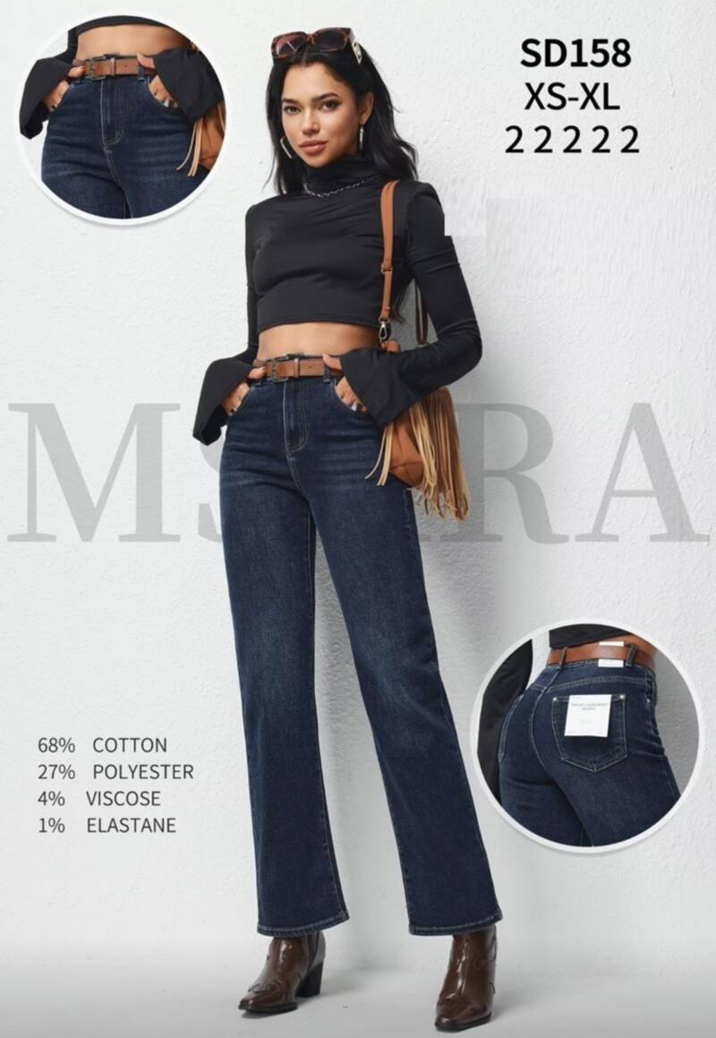 Spodnie damskie jeansy Roz XS-XL, 1 Kolor Paczka 10 szt