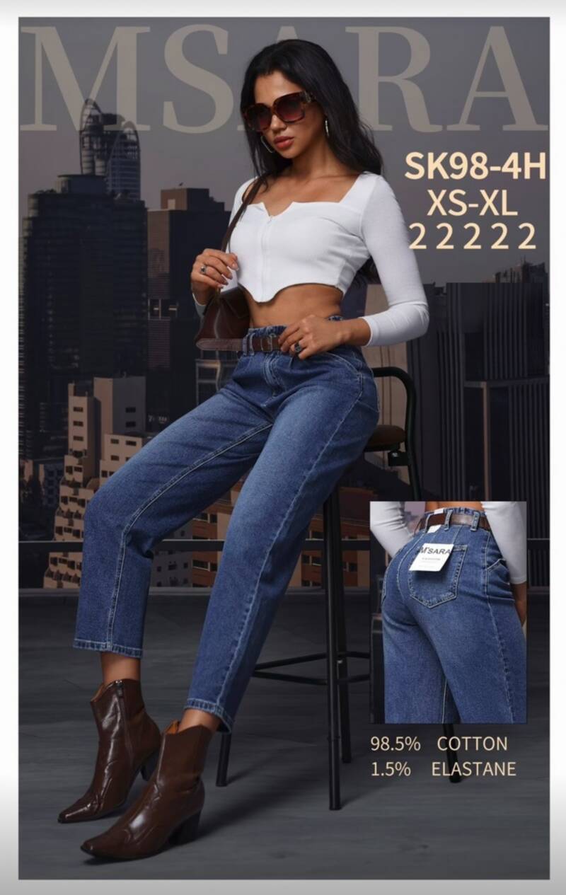 Spodnie damskie jeansy Roz XS-XL, 1 Kolor Paczka 10 szt