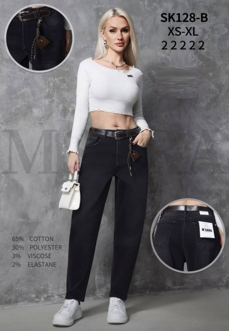Spodnie damskie jeansy Roz XS-XL, 1 Kolor Paczka 10 szt