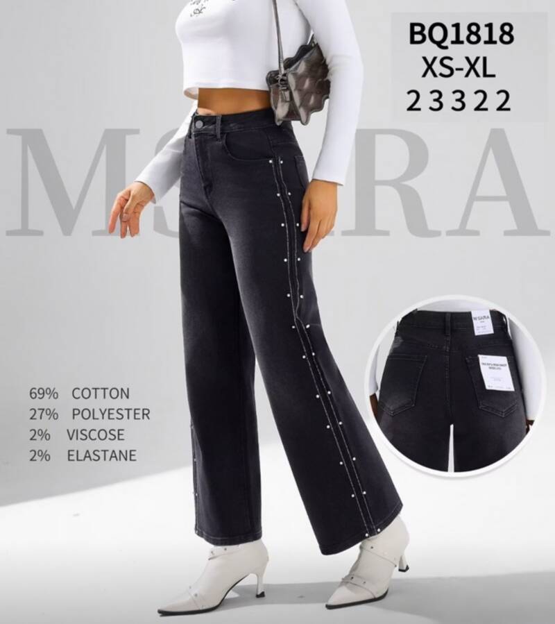 Spodnie damskie jeansy Roz XS-XL, 1 Kolor Paczka 12 szt