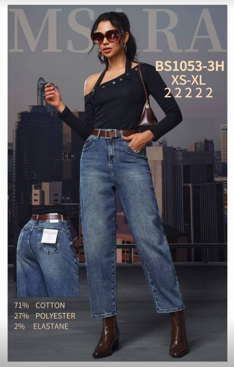 Spodnie damskie jeansy Roz XS-XL, 1 Kolor Paczka 10 szt