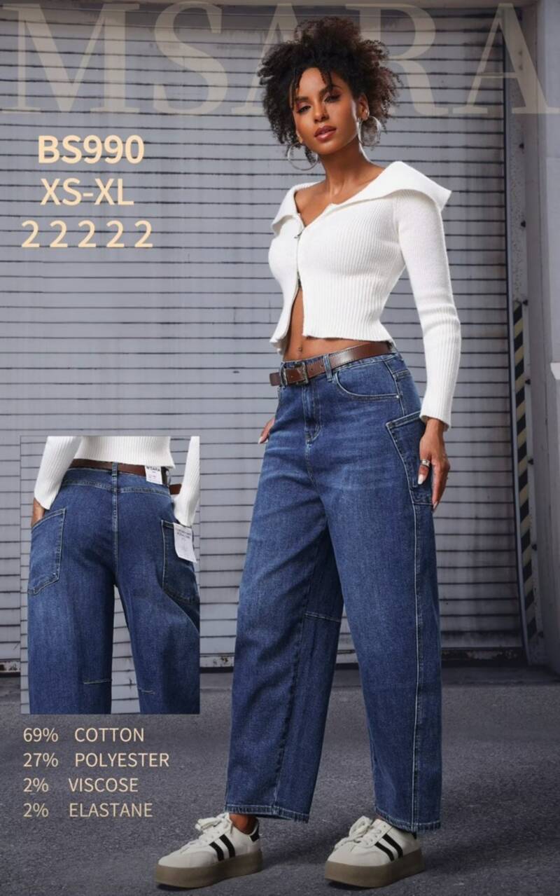 Spodnie damskie jeansy Roz XS-XL, 1 Kolor Paczka 10 szt