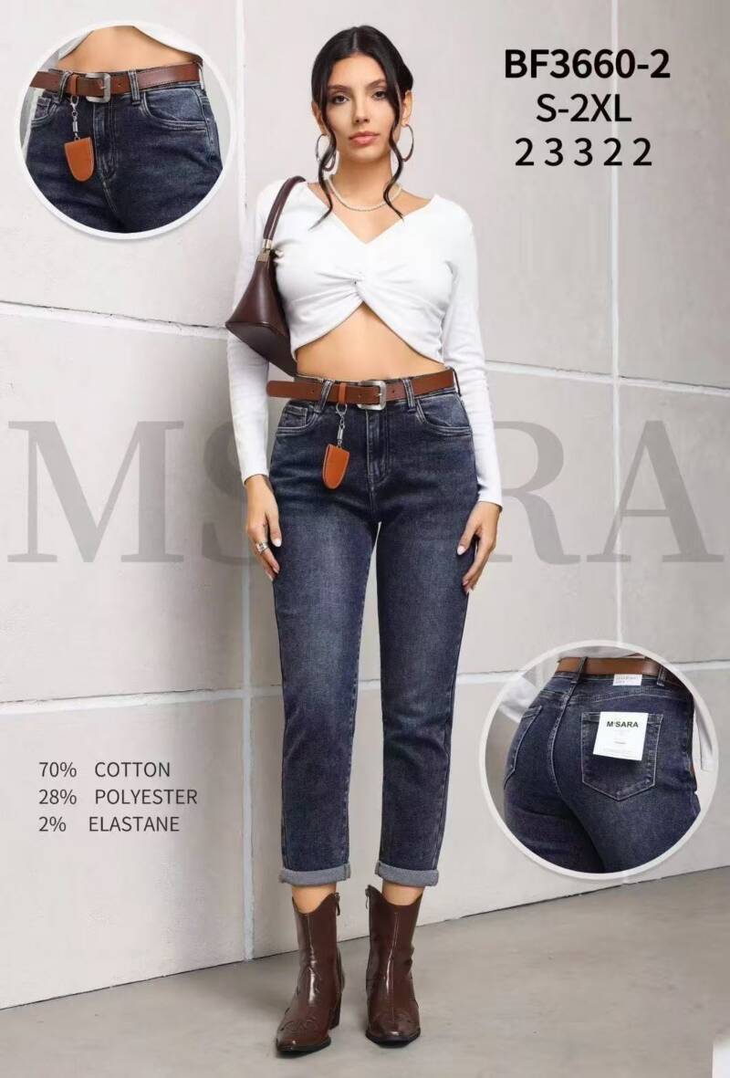 Spodnie damskie jeansy Roz S-2XL, 1 Kolor Paczka 12 szt