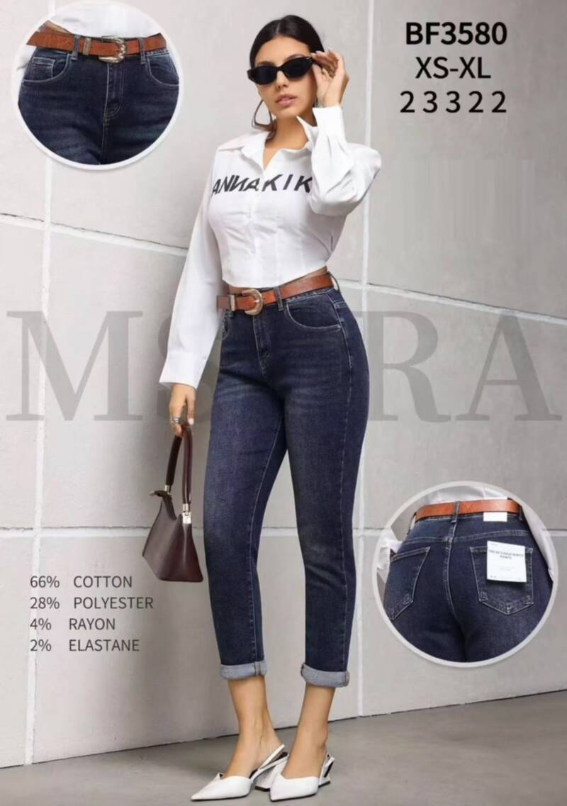 Spodnie damskie jeansy Roz XS-XL, 1 Kolor Paczka 12 szt