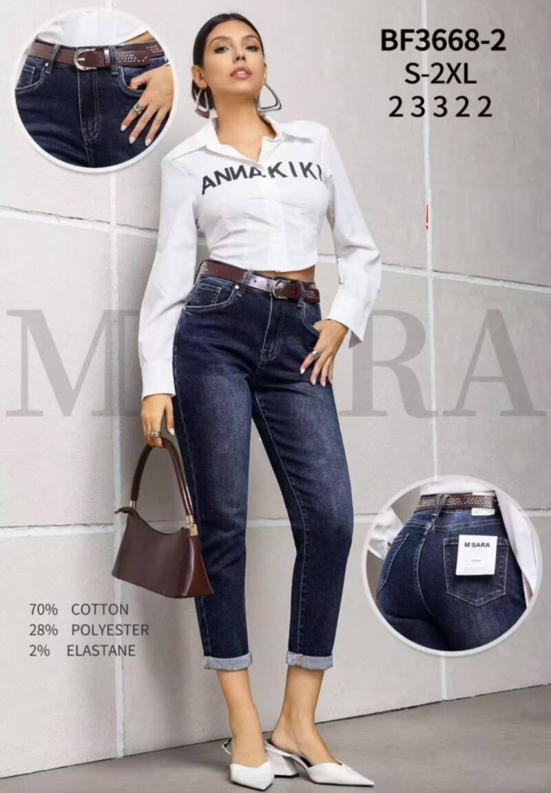 Spodnie damskie jeansy Roz S-2XL, 1 Kolor Paczka 12 szt