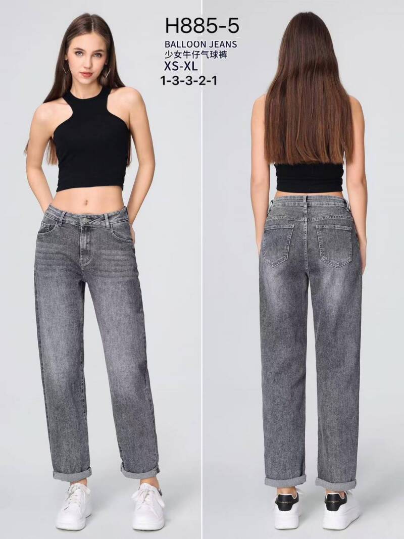 Spodnie damskie jeansy Roz XS-XL, 1 Kolor Paczka 10 szt