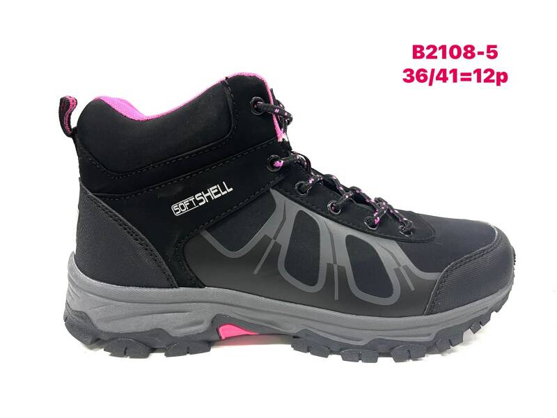 Buty sportowe damskie Roz 36-41/ 12 par