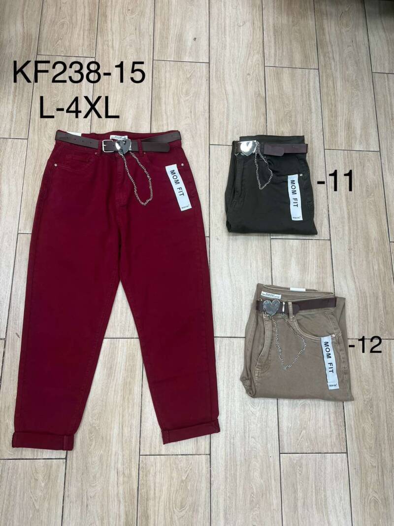 Spodnie damskie jeansy Roz L-4XL, 1 Kolor Paczka 10 szt