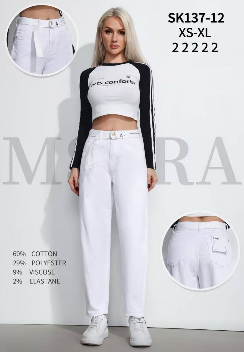 Spodnie damskie jeansy Roz XS-XL, 1 Kolor Paczka 10 szt