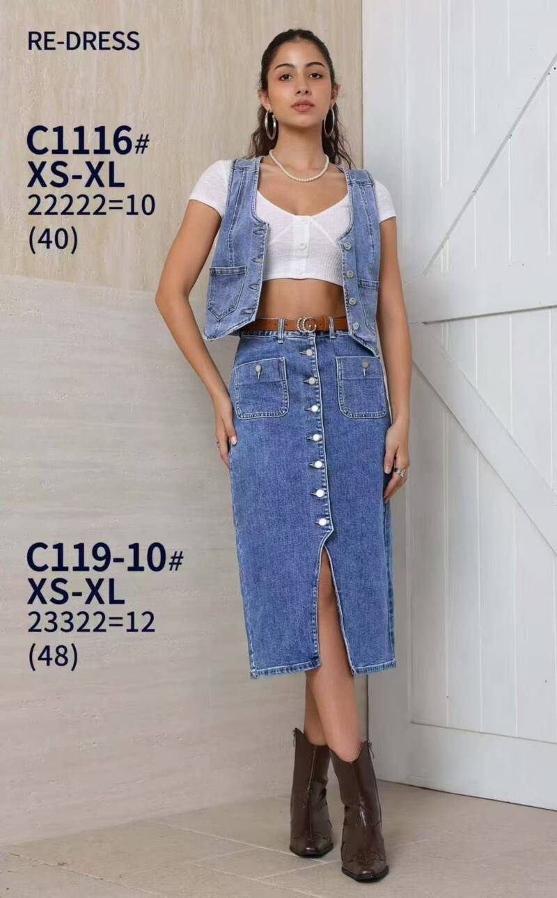  Spódnice damskie jeansy Roz XS-XL, 1 Kolor Paczka 12 szt