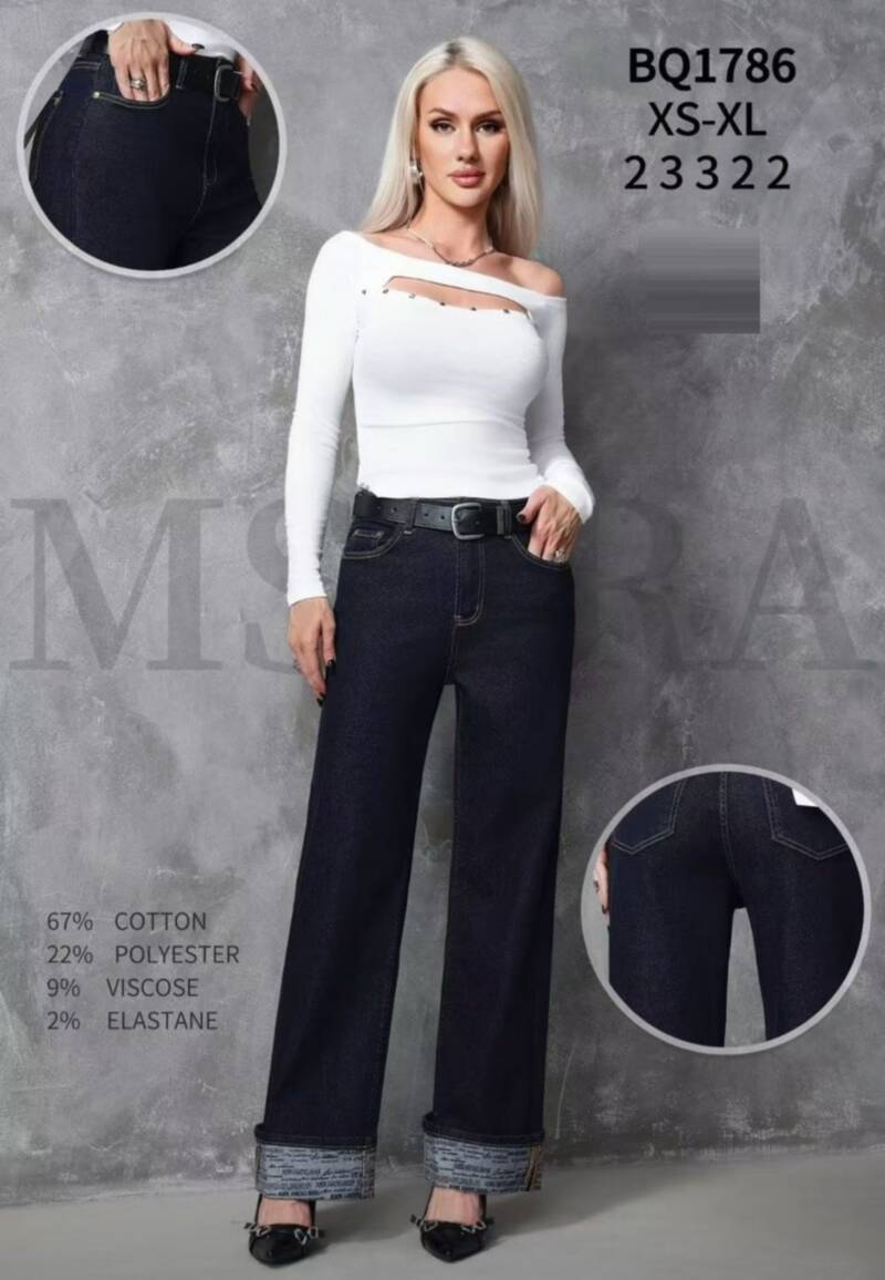 Spodnie damskie jeansy Roz XS-XL, 1 Kolor Paczka 12 szt