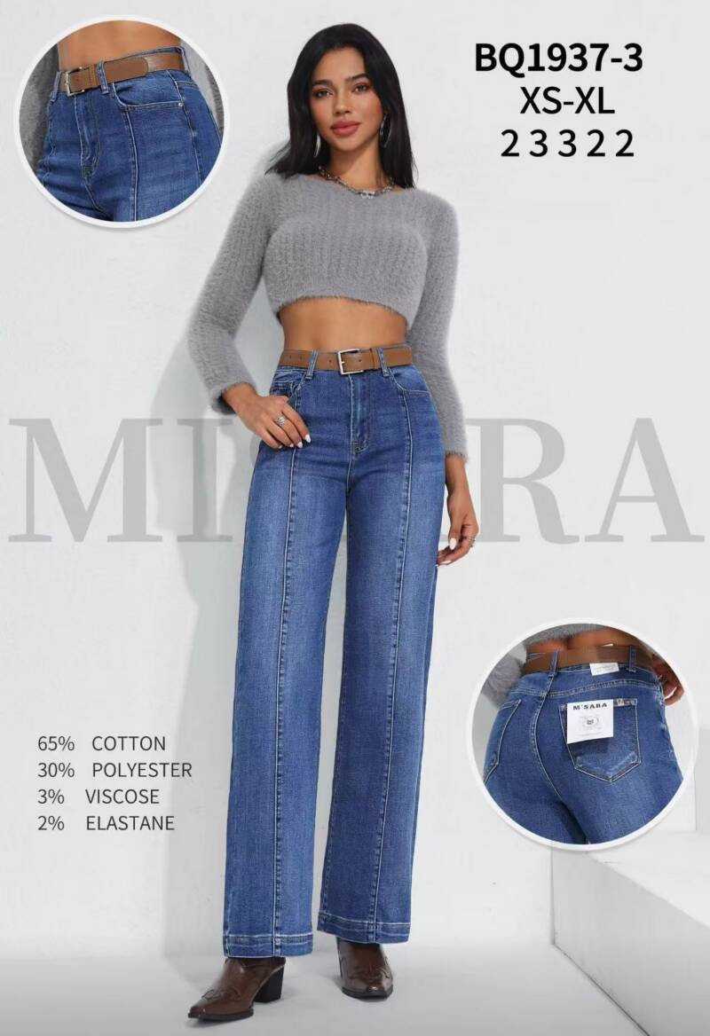 Spodnie damskie jeansy Roz XS-XL, 1 Kolor Paczka 12 szt