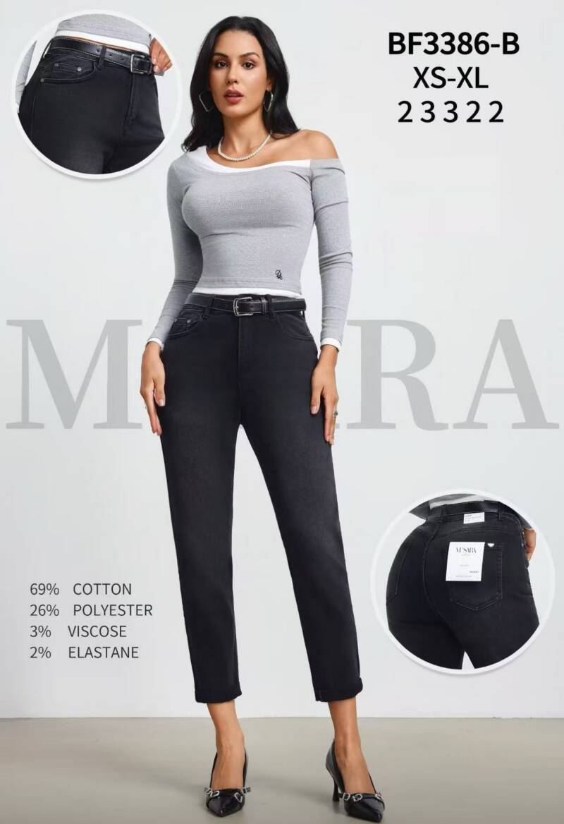 Spodnie damskie jeansy Roz XS-XL, 1 Kolor Paczka 12 szt