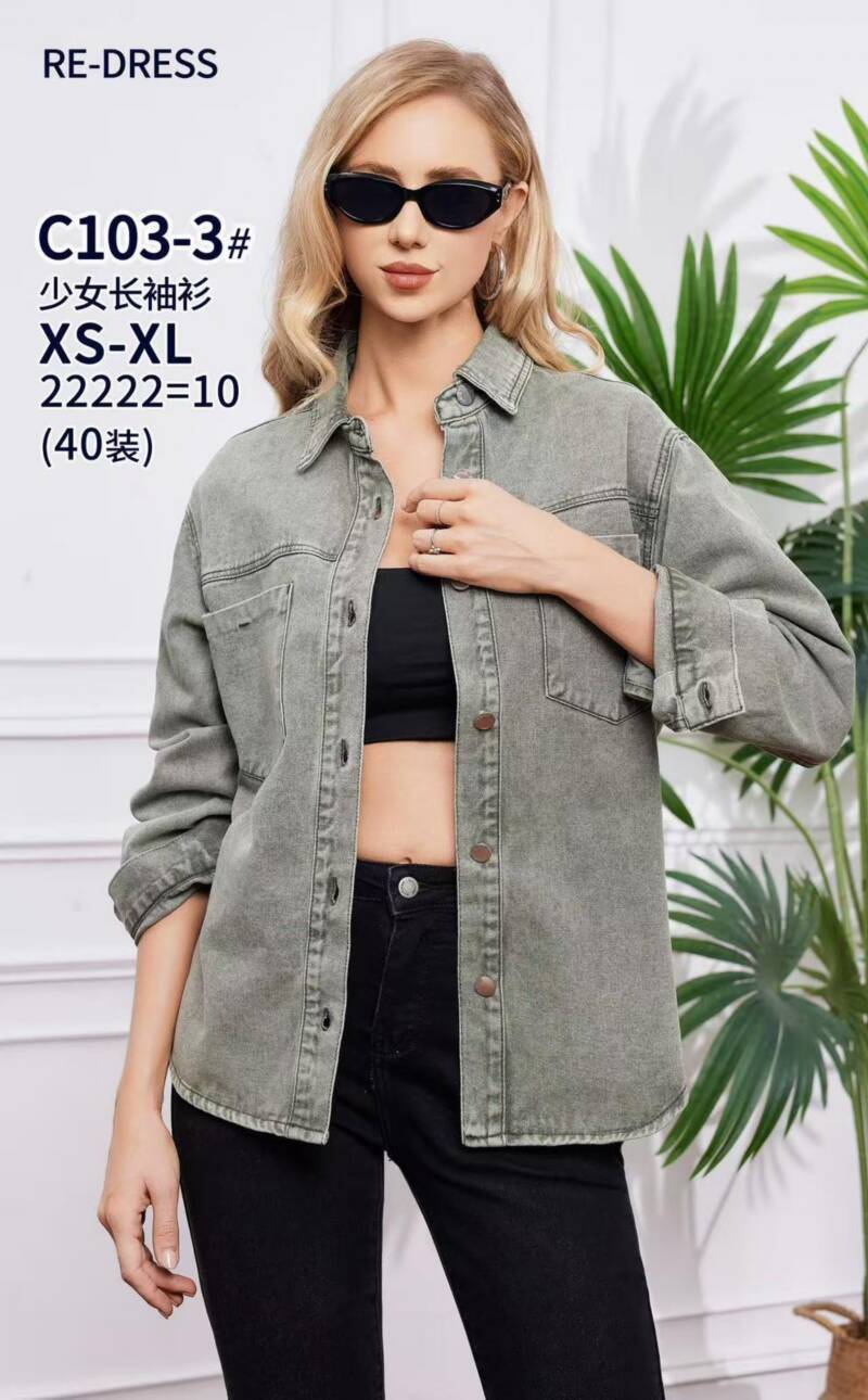 Kurtki damskie jeansy Roz XS-XL, 1 Kolor Paczka 10 szt