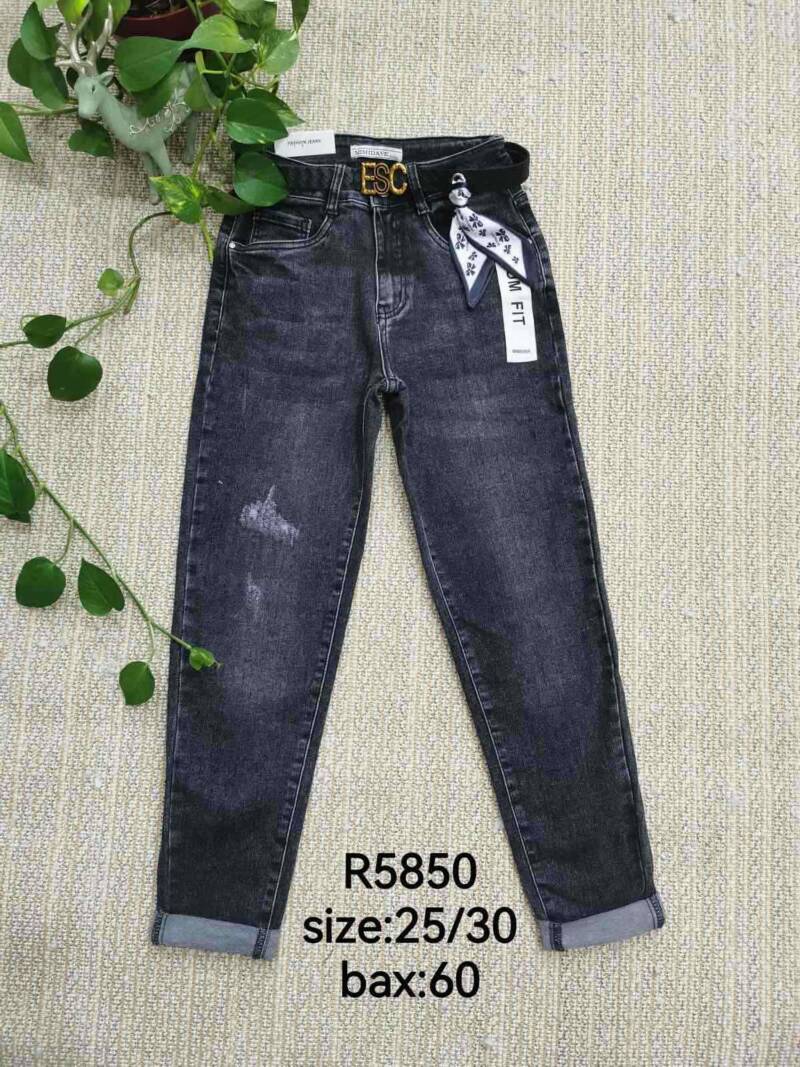 Spodnie damskie jeansy Roz 25-30, 1 Kolor Paczka 12 szt