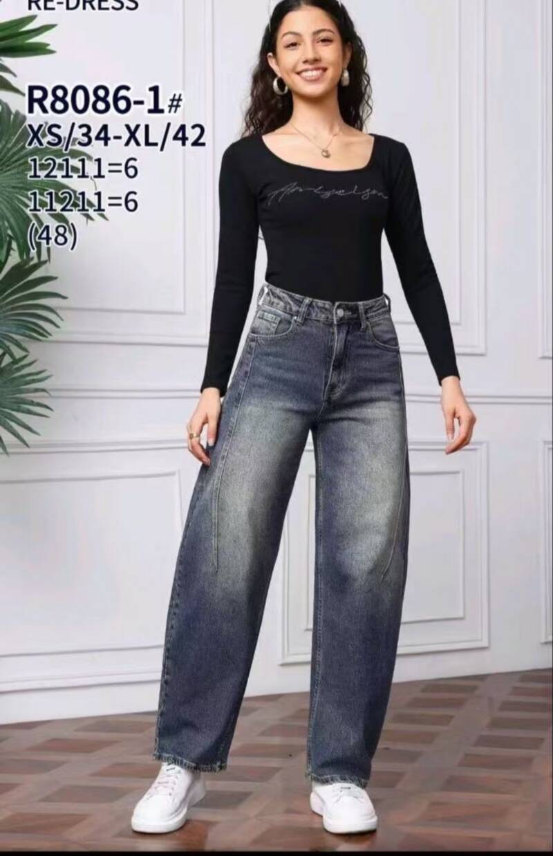 Spodnie damskie jeansy Roz 34-42, 1 Kolor Paczka 12 szt