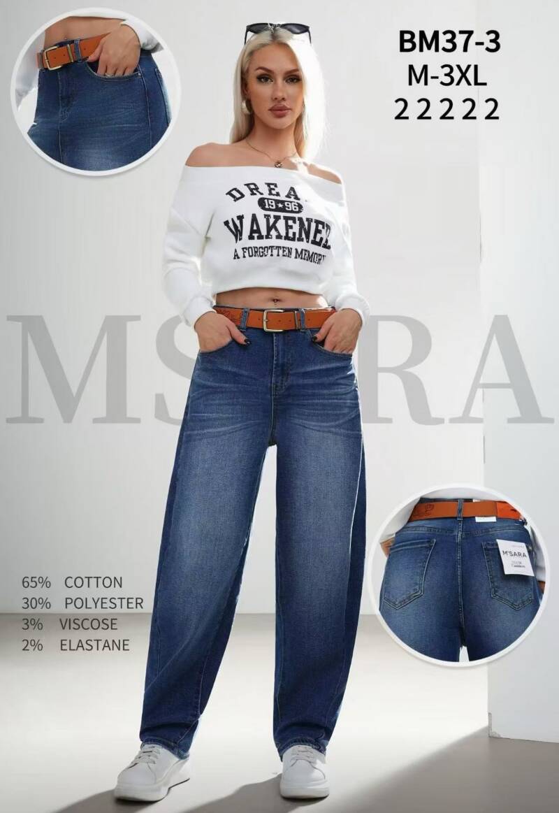 Spodnie damskie jeansy Roz M-3XL, 1 Kolor Paczka 10 szt