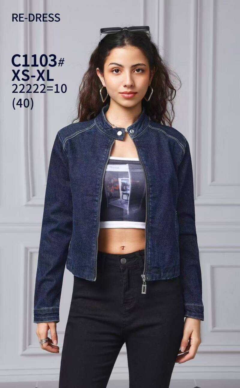 Kurtki damskie jeansy Roz XS-XL, 1 Kolor Paczka 10 szt