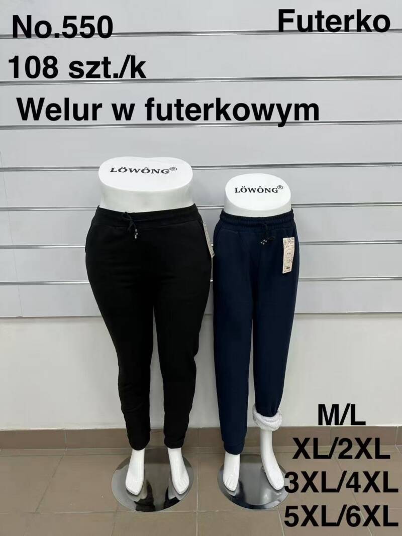 Leginsy damskie Roz 2XL-6XL, 1 kolor Paczka 10 szt