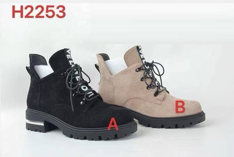  Botki damskie Roz 36-41/12 par