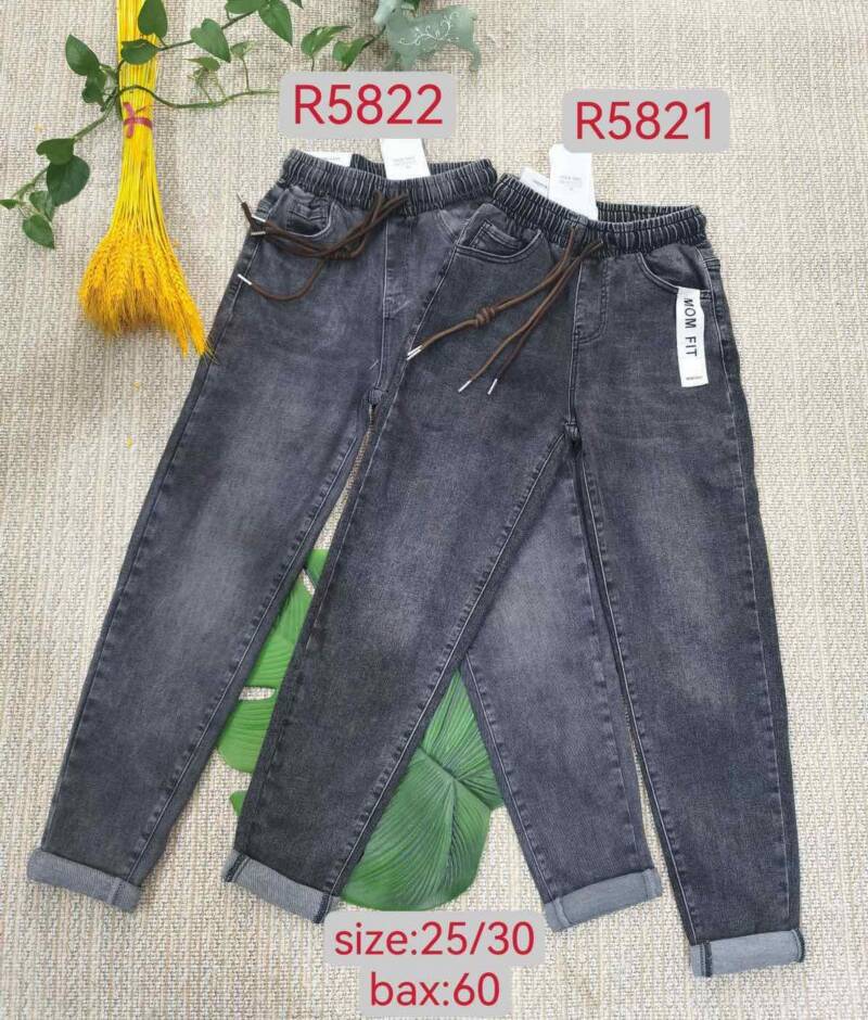 Spodnie damskie jeansy Roz 25-30, 1 Kolor Paczka 12 szt