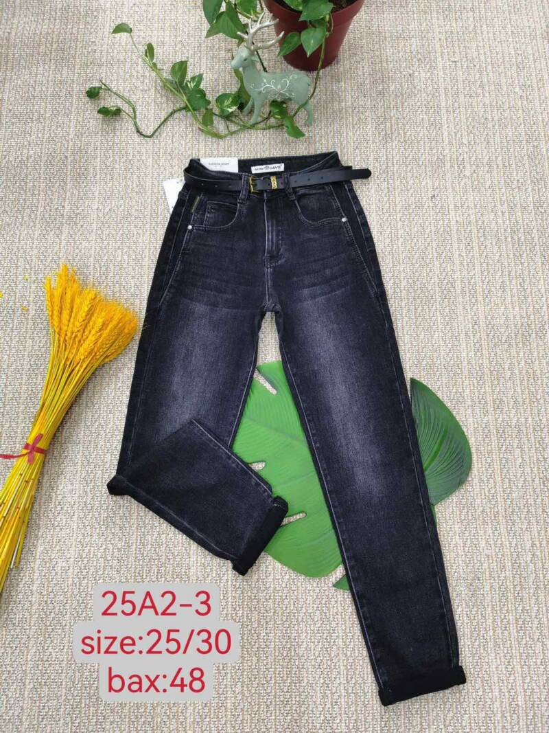 Spodnie damskie jeansy Roz 25-30, 1 Kolor Paczka 12 szt