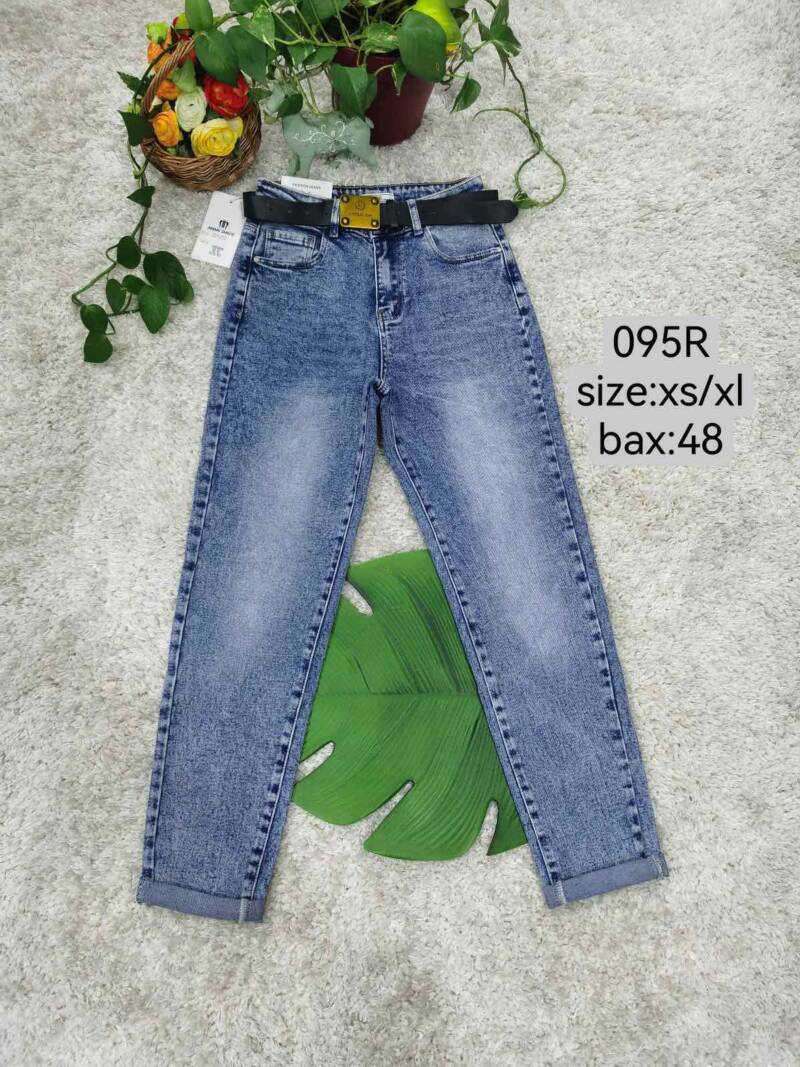 Spodnie damskie jeansy Roz XS-XL, 1 Kolor Paczka 12 szt