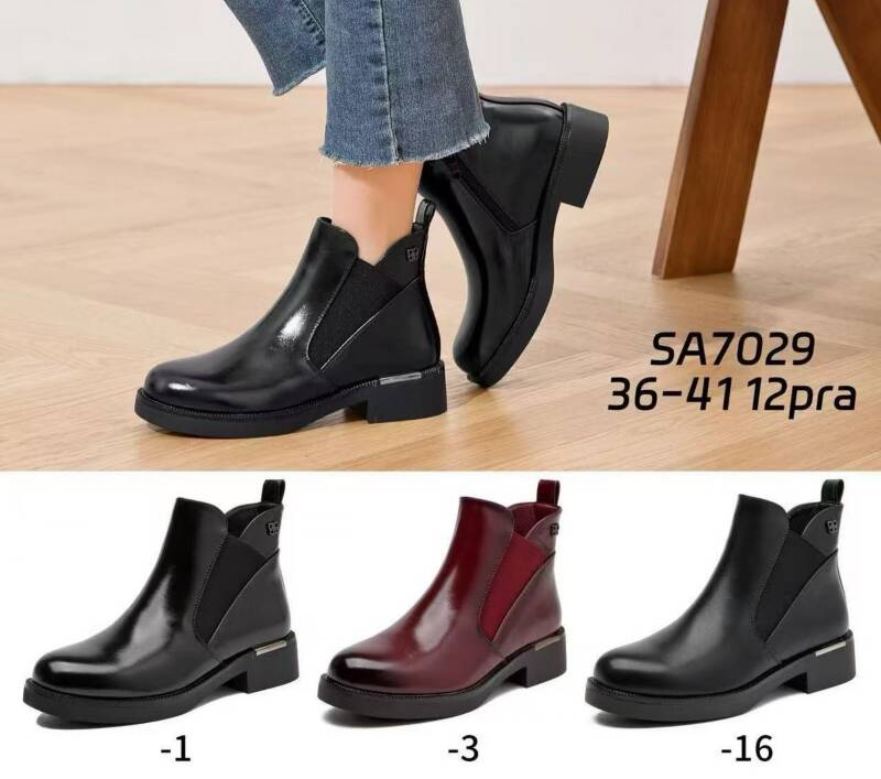  Botki damskie Roz 36-41/12 par