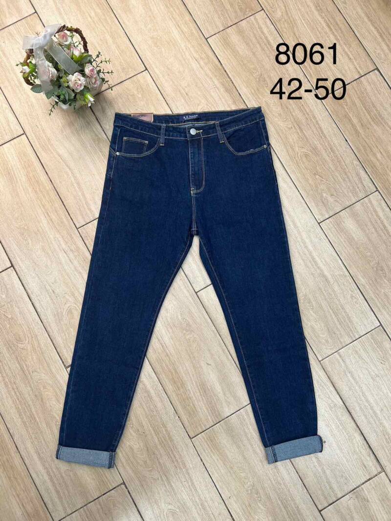 Spodnie damskie jeansy Roz 42-50, 1 Kolor Paczka 10 szt