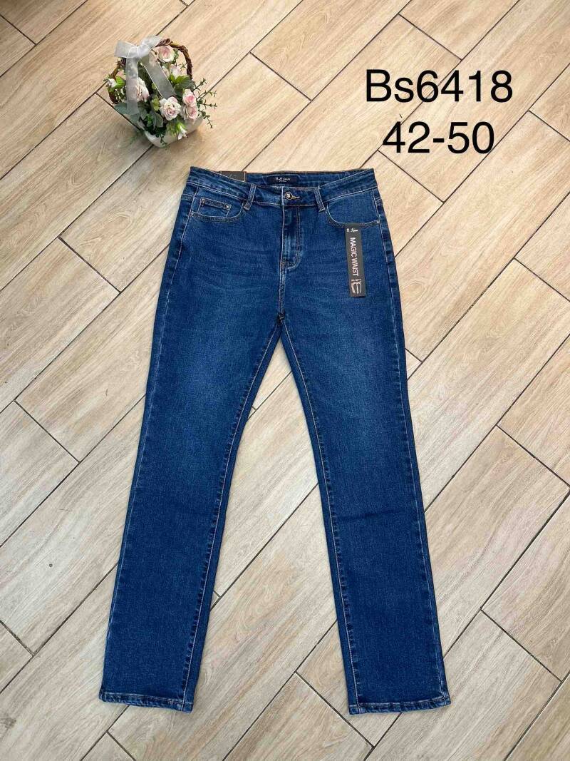 Spodnie damskie jeansy Roz 42-50, 1 Kolor Paczka 10 szt