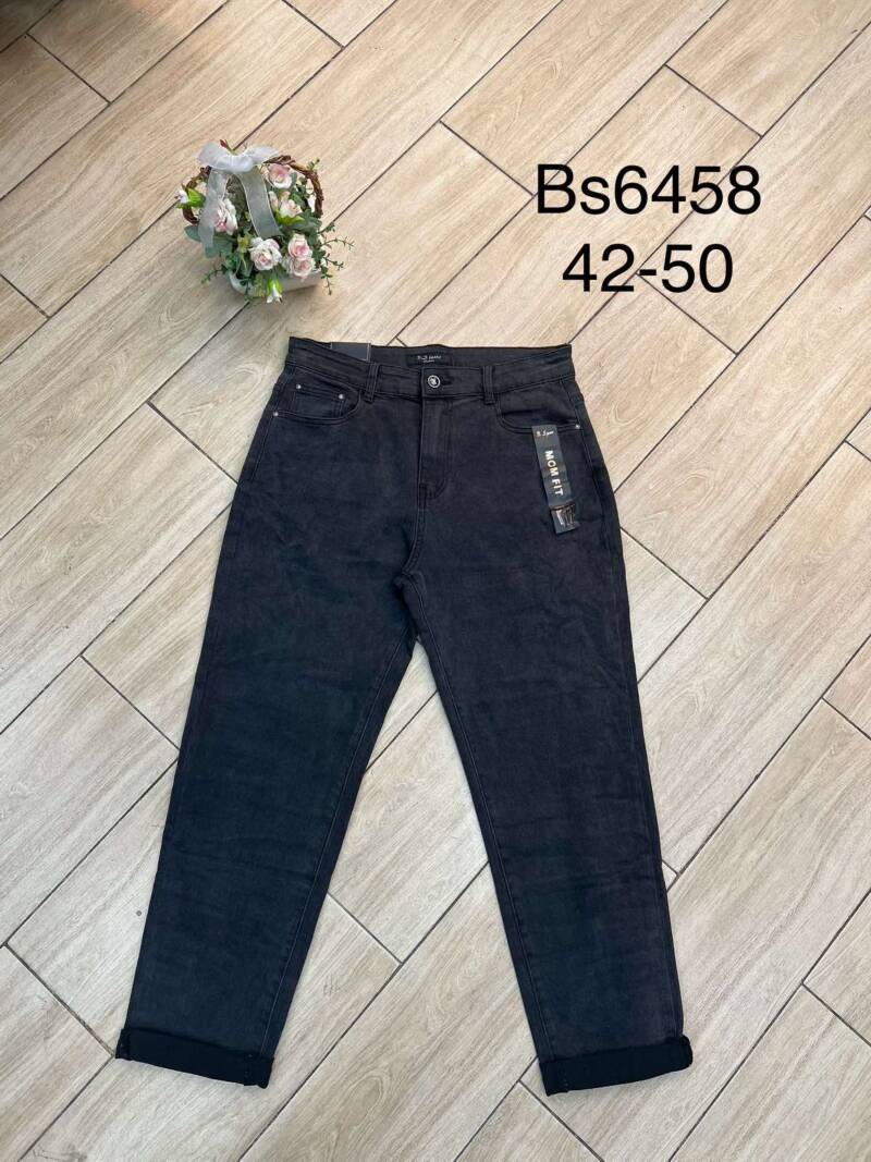 Spodnie damskie jeansy Roz 42-50, 1 Kolor Paczka 10 szt