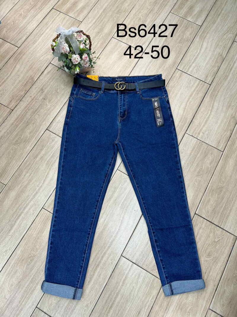 Spodnie damskie jeansy Roz 42-50, 1 Kolor Paczka 10 szt