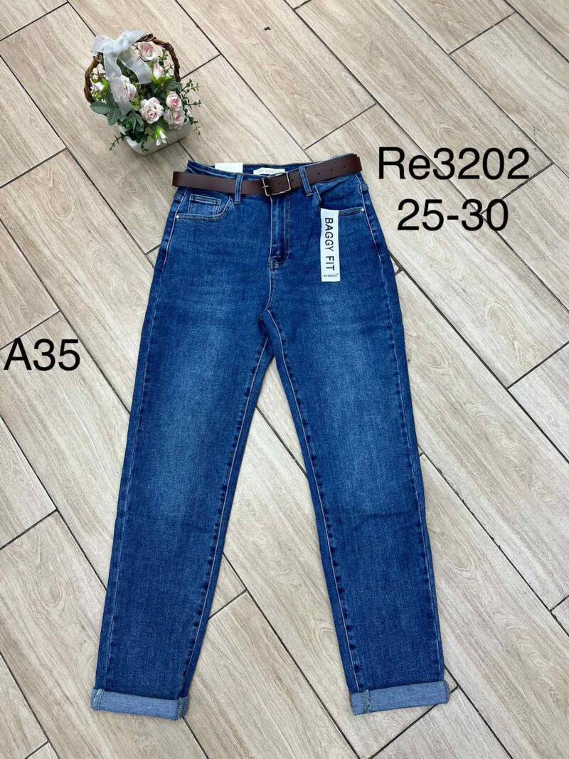 Spodnie damskie jeansy Roz 25-30, 1 Kolor Paczka 12 szt