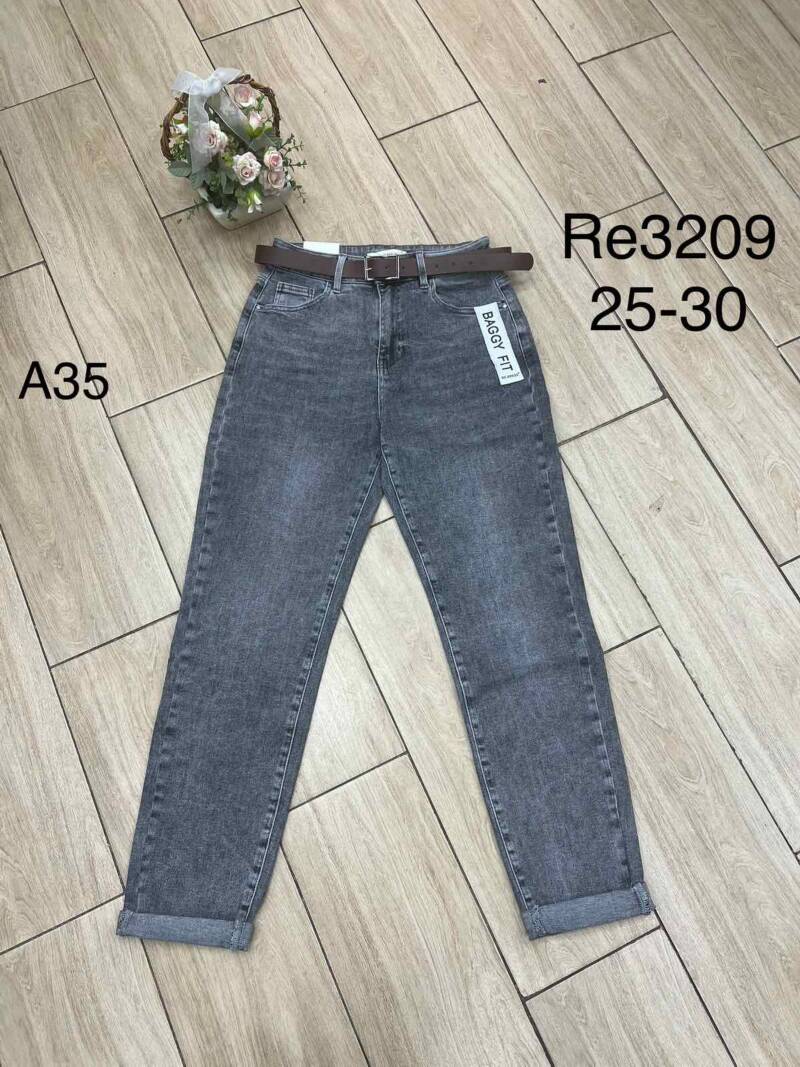 Spodnie damskie jeansy Roz 25-30, 1 Kolor Paczka 12 szt