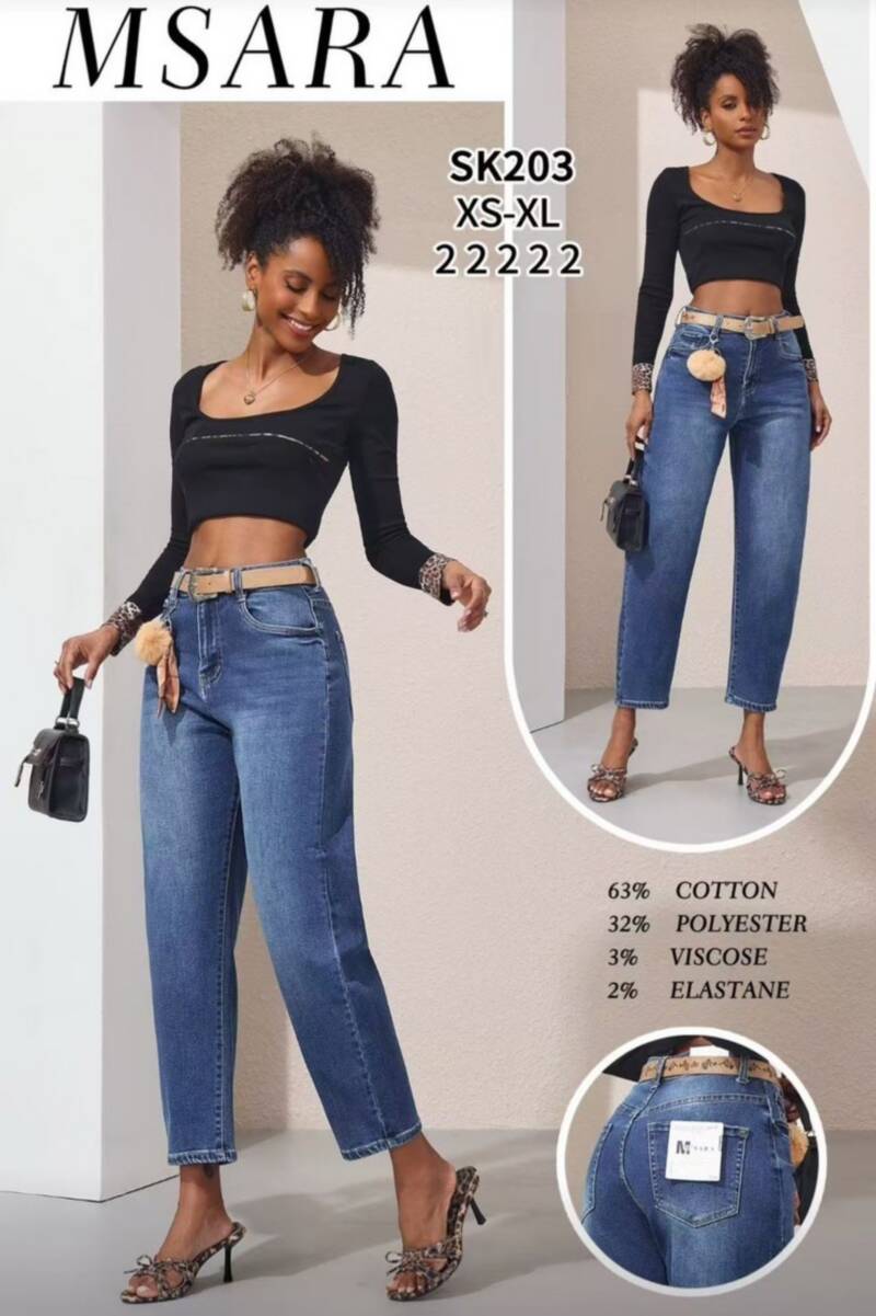 Spodnie damskie jeansy Roz XS-XL, 1 Kolor Paczka 10 szt