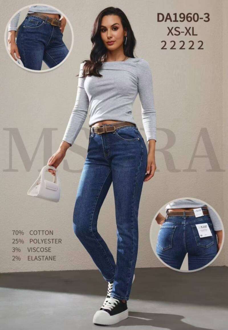 Spodnie damskie jeansy Roz XS-XL, 1 Kolor Paczka 10 szt