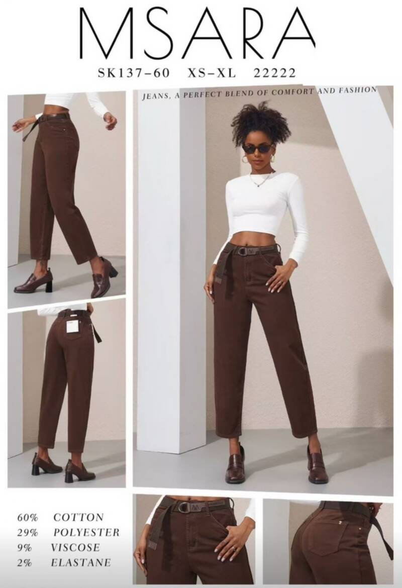 Spodnie damskie jeansy Roz XS-XL, 1 Kolor Paczka 10 szt